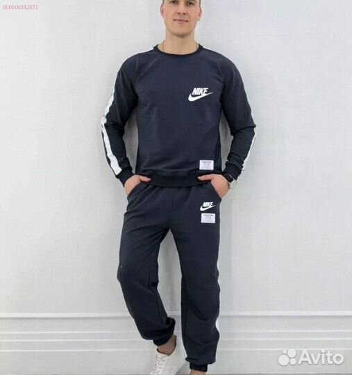 Спортивный костюм