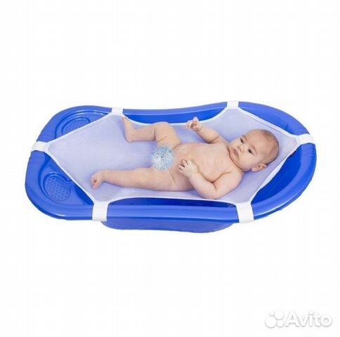 Гамак для купания малыша