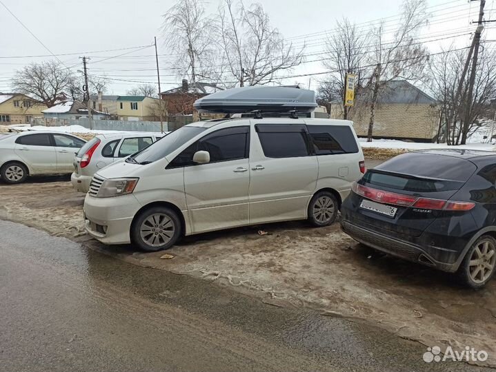 Автомобильный бокс 700 литров двухсторонний