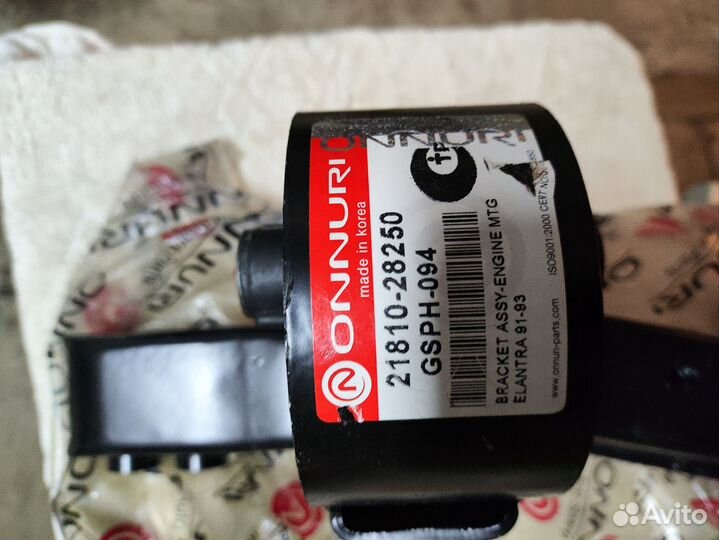 Подушка двигателя левая хундай элантра