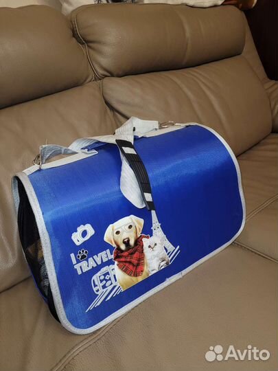 Переноска для собак