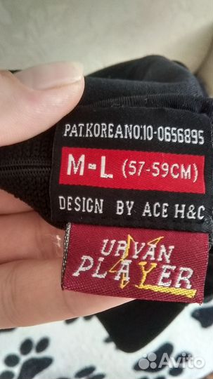 Бейсболка мужская