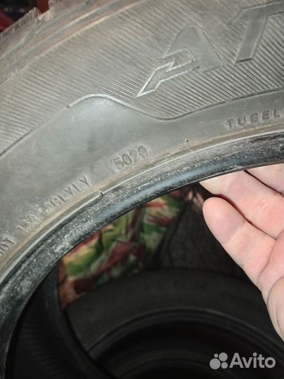 Sailun Atrezzo ECO 235/55 R18