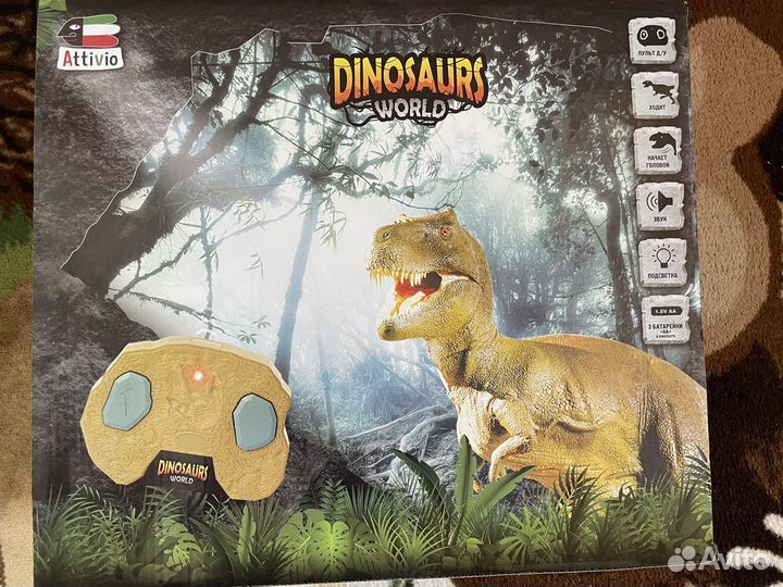 Динозавр Attivio