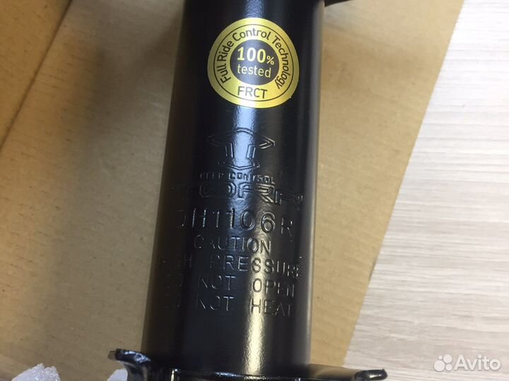 Амортизатор задний torr DH1106R