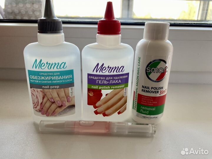 Набор для маникюра и педикюра