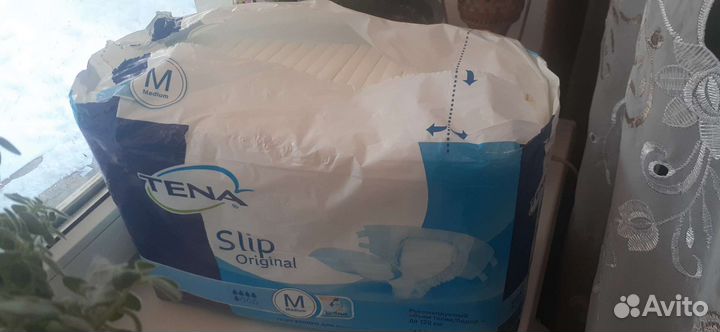 Подгузники для взрослых Tena M 26 шт