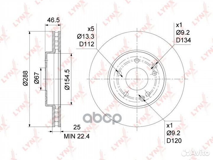 Диск тормозной перед BN-1081 BN1081 lynxauto