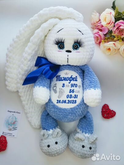 Игрушки ручной работы