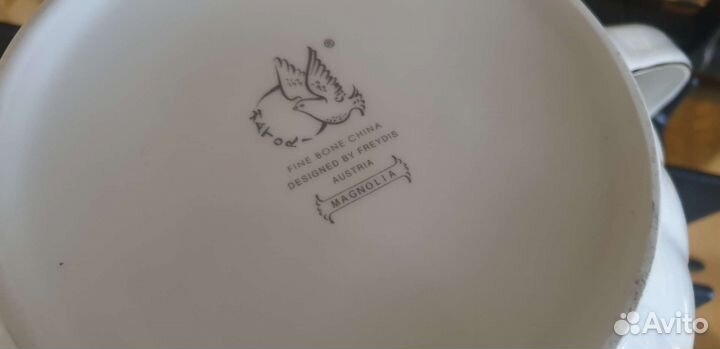 Супница Hatori Freydis Хатори (Фарфор Австрия)