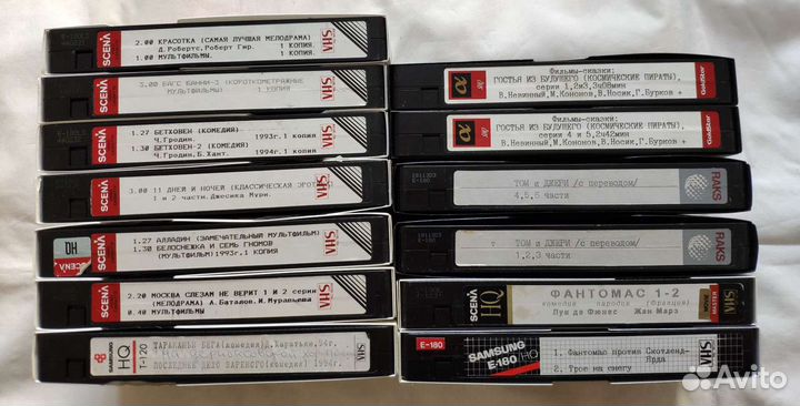 Видеокассеты