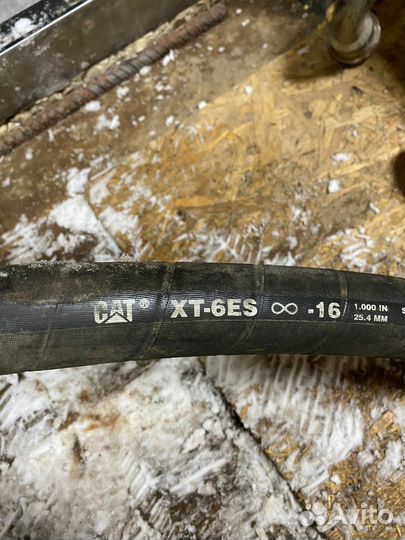 Гидравлические рвд шланги