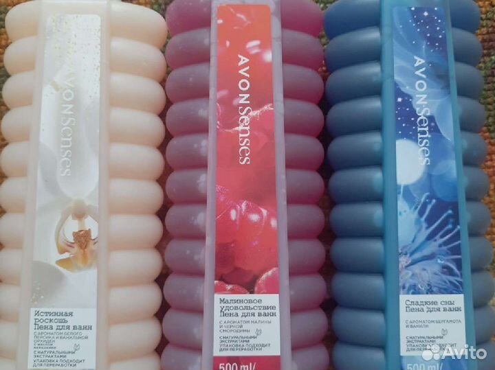 Пена для ванн