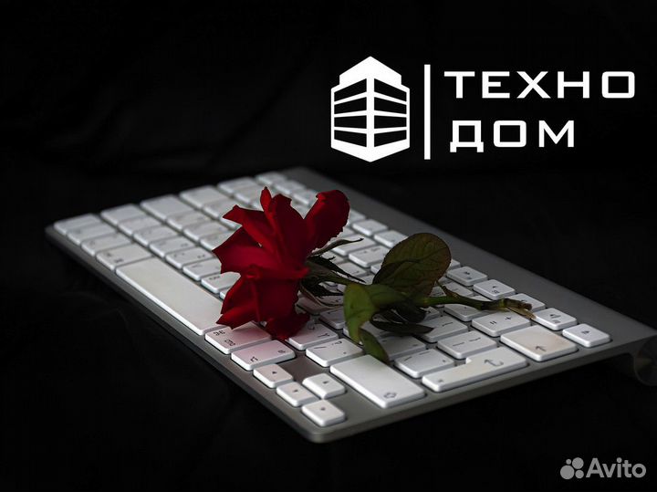 Техно Дом: технологии, которые вдохновляют