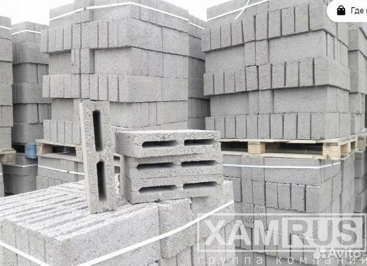 Керамзитные блоки в розницу