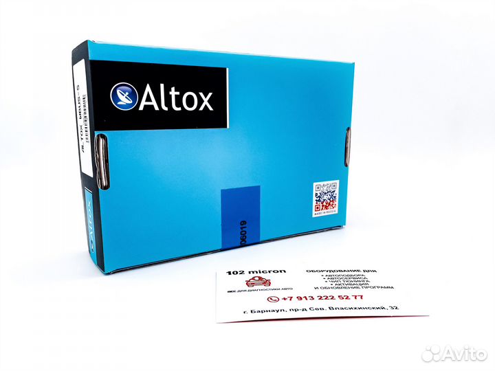 Модуль аlтох wbus- 5 Webasto Eberspacher