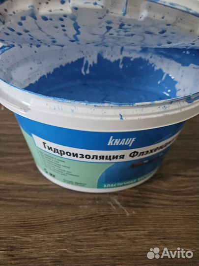 Строительные материалы остатки