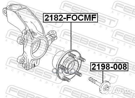 2182focmf к-т подшипника ступицы перед. Ford F