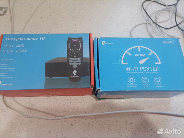Тв приставка и роутер