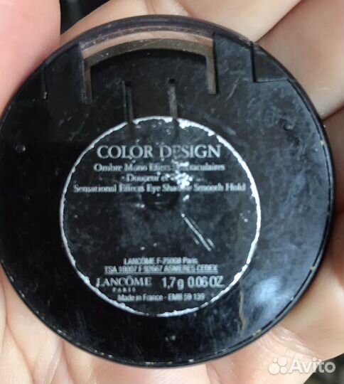 Lancome тени