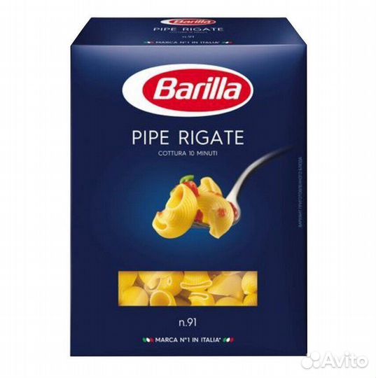 Макароны Barilla Pipe Rigate №91 450г - опт
