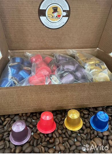 Кофе капсулы для Nespresso (опт/розница)