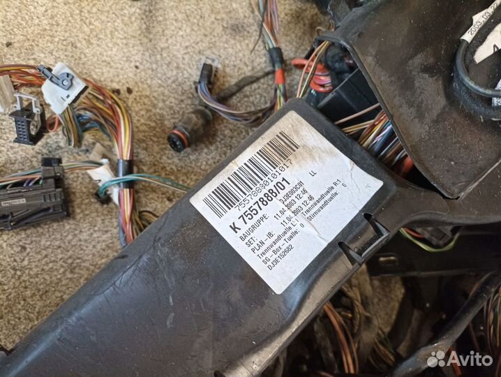 Проводка (коса) для Mercedes Benz W211