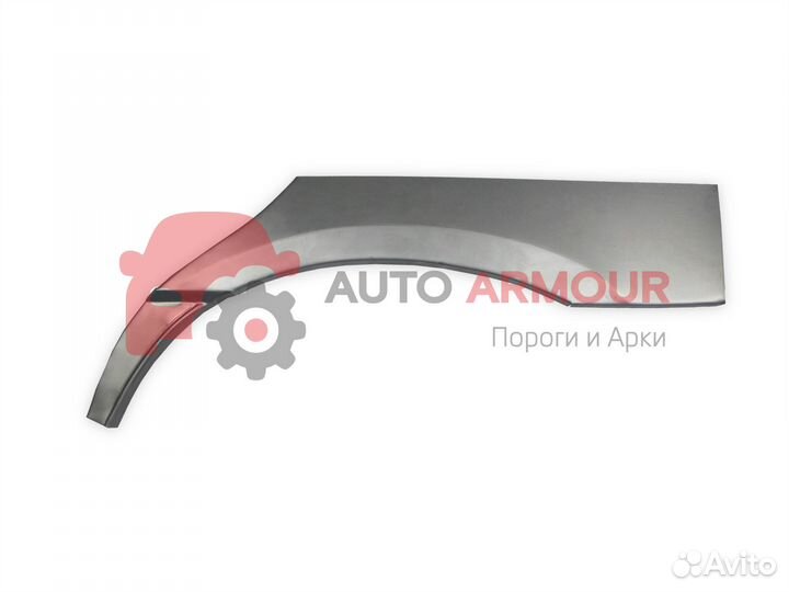 Задние арки Toyota Avensis и другие