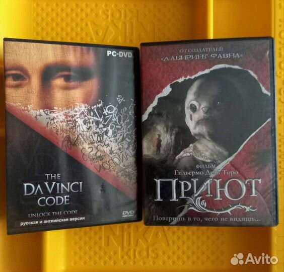 Фильмы DVD