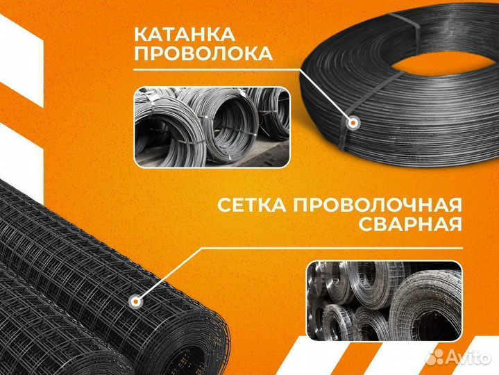 Труба электросварная в изоляции ппу 159х4,5