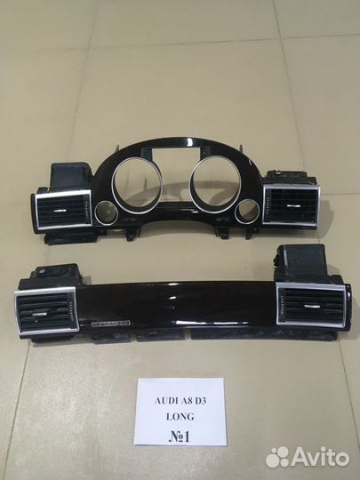 Дефлекторы обдува Audi A8 D3