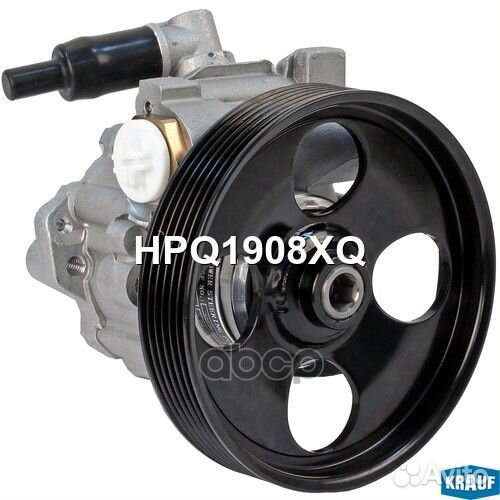 Насос гидроусилителя руля HPQ1908XQ Krauf