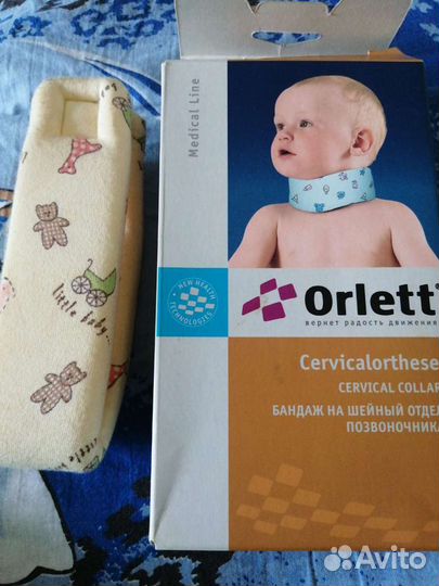 Детский Бандаж на шейный отдел позвоночника