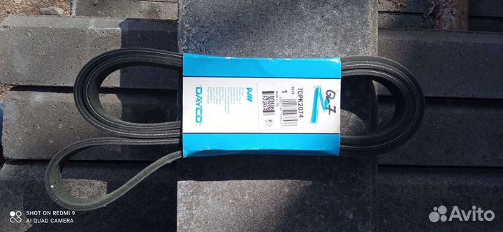 Аксесуары для авто