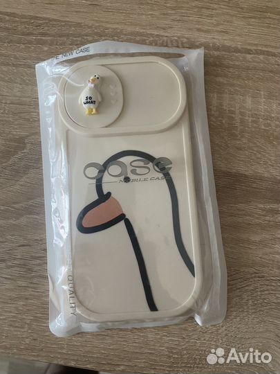 Чехол на iPhone 13 pro max