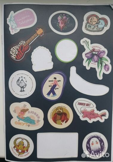 Стикерпак наклеек электронный город