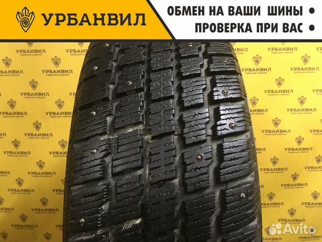 Cooper Weather-Master S/T 2 225/60 R16 98T