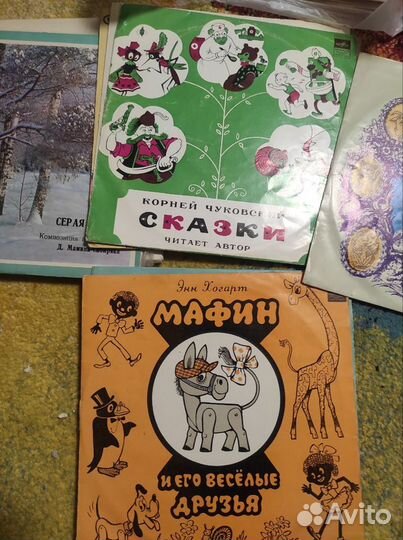 Коллекция детских сказок на виниловых пластинках