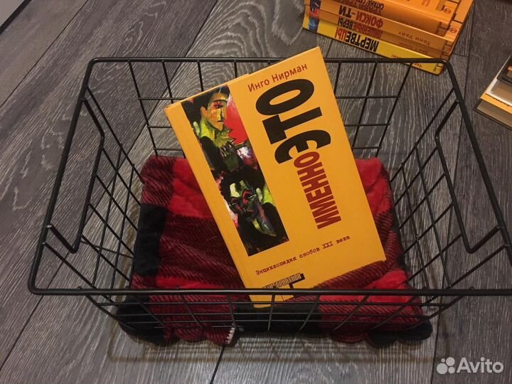 Книги альтернатива Н,П,Р,С,Т