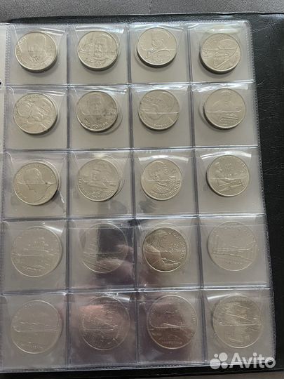 Юбилейные рубли СССР 1961 1991