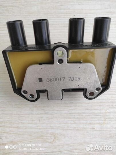 Модуль зажигания