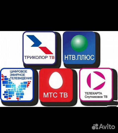 Настройка и установка спутниковых антенн