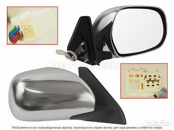 Зеркало toyota land cruiser, toyota land cruiser 120, toyota land cruiser prado, toyota land cruiser