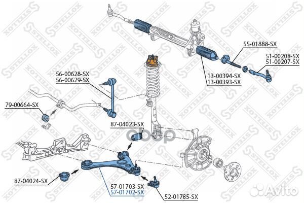 Рычаг нижний правый MB W168 all 97 5701702SX