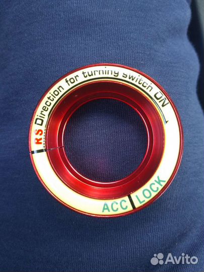 Кольцо для зажигания машин