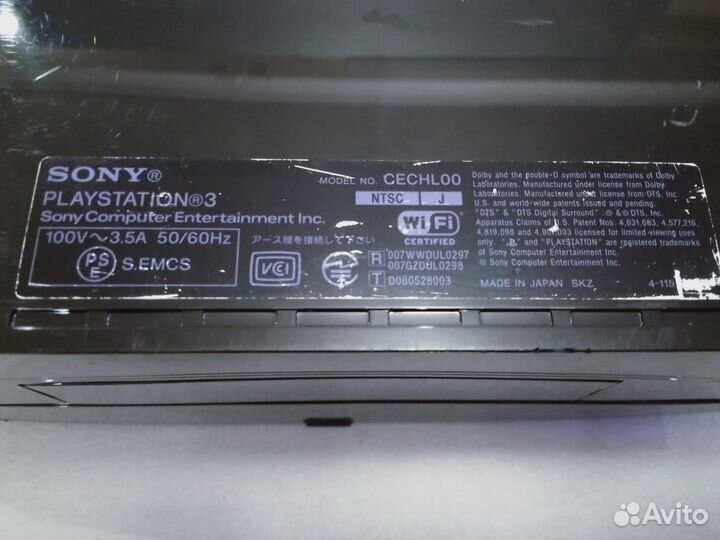 Sony Playstation 3 fat 320gb прошитая