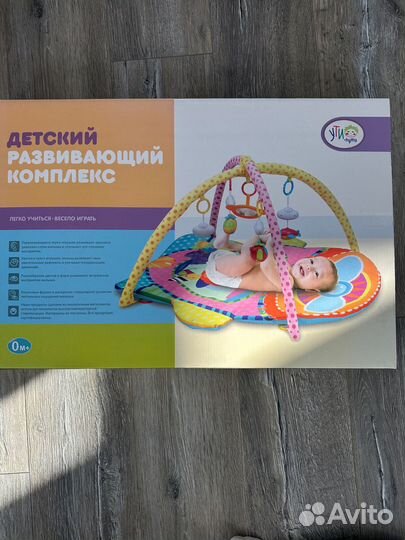 Развивающий коврик детский