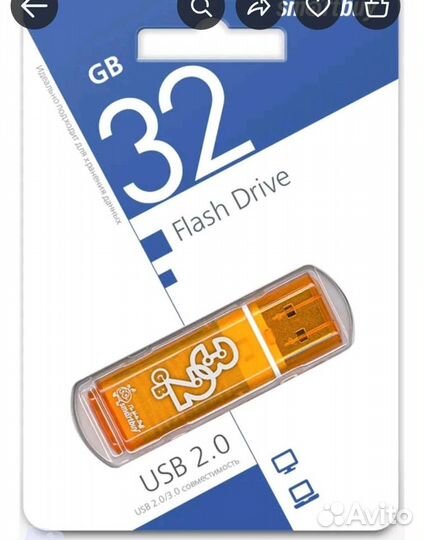 Usb флешка 32