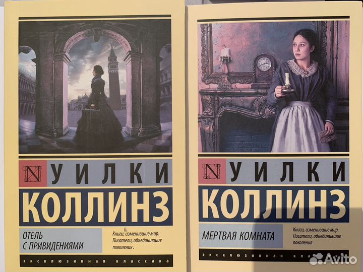 Продам книги