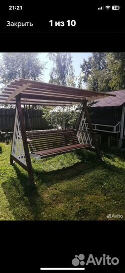 Садовые качели